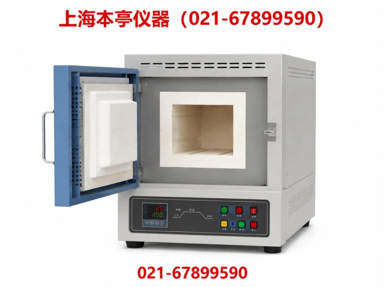 嘉定区马弗炉展示图
